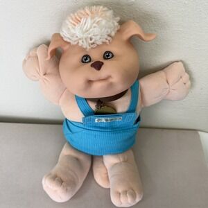 Vintage 1983 Cabbage Patch Kids Koosas Tan Dog Stuffed Animal Plush Toy Outfit